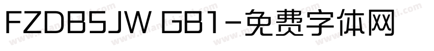 FZDBSJW GB1字体转换